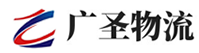 漳州到环翠区物流公司